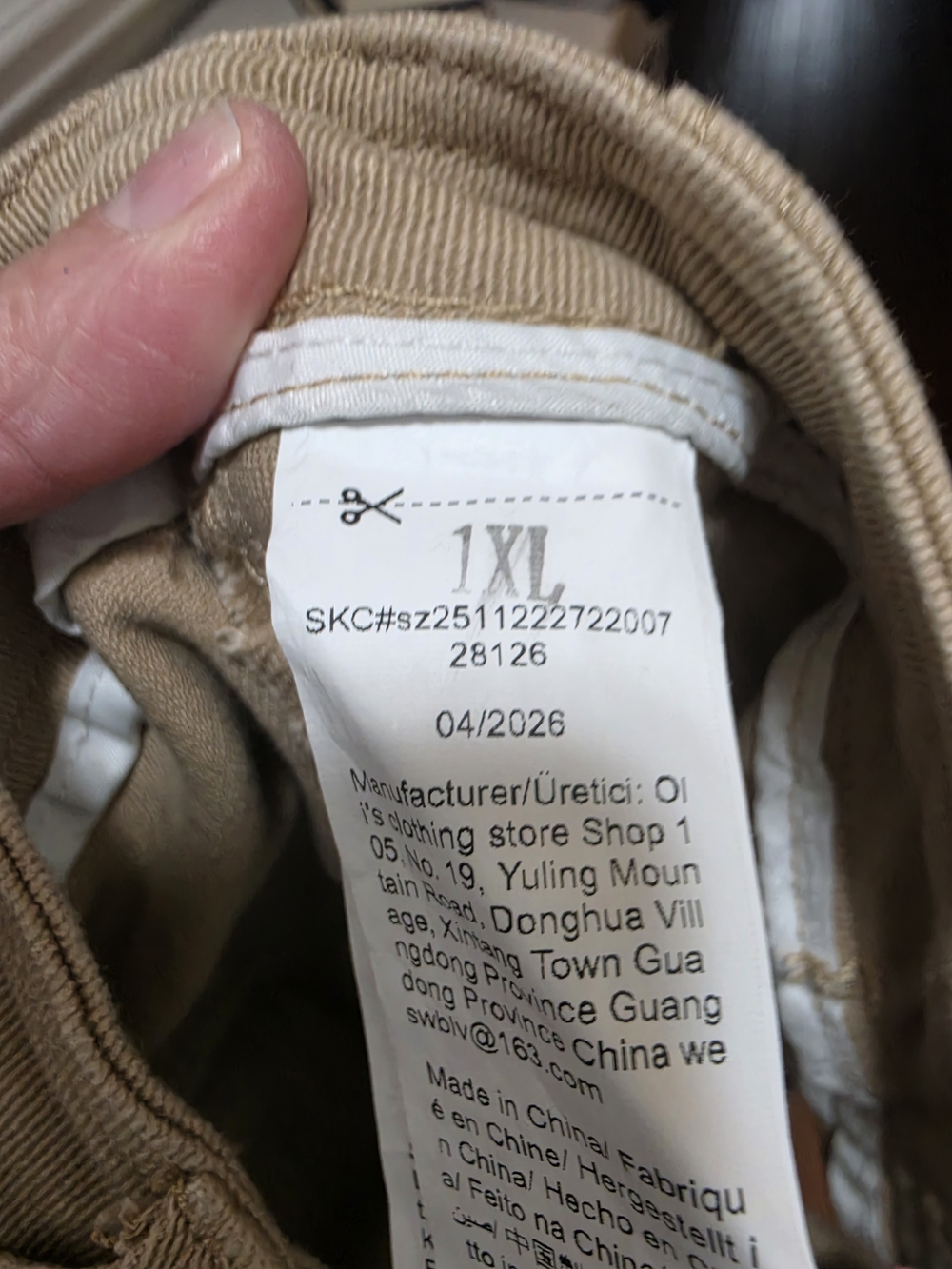 Womens Beige Ankle Jeans - Picture 5 of 5